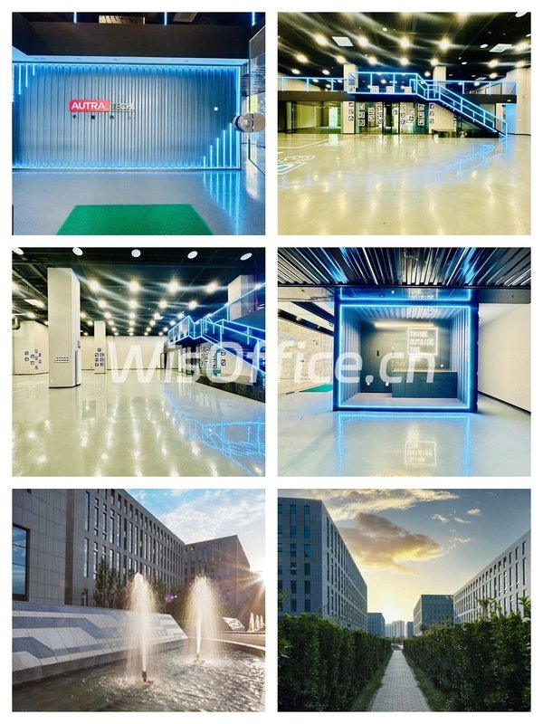 亦庄 | 大族企业湾 | 独栋产业楼 - 首图