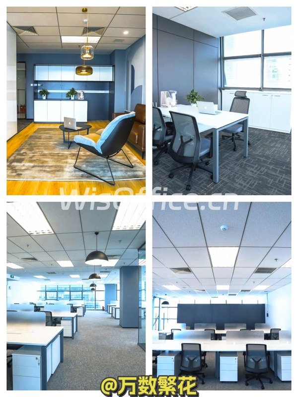 亦庄大族广场 498㎡ 拎包办公 双地铁 - 首图