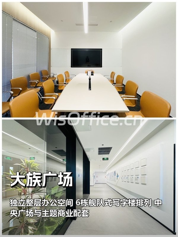 我在亦庄做选址15年，只帮企业看这处 - 首图