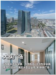 大型企业如何在扩张中保持高效协同？ - 缩略图 1