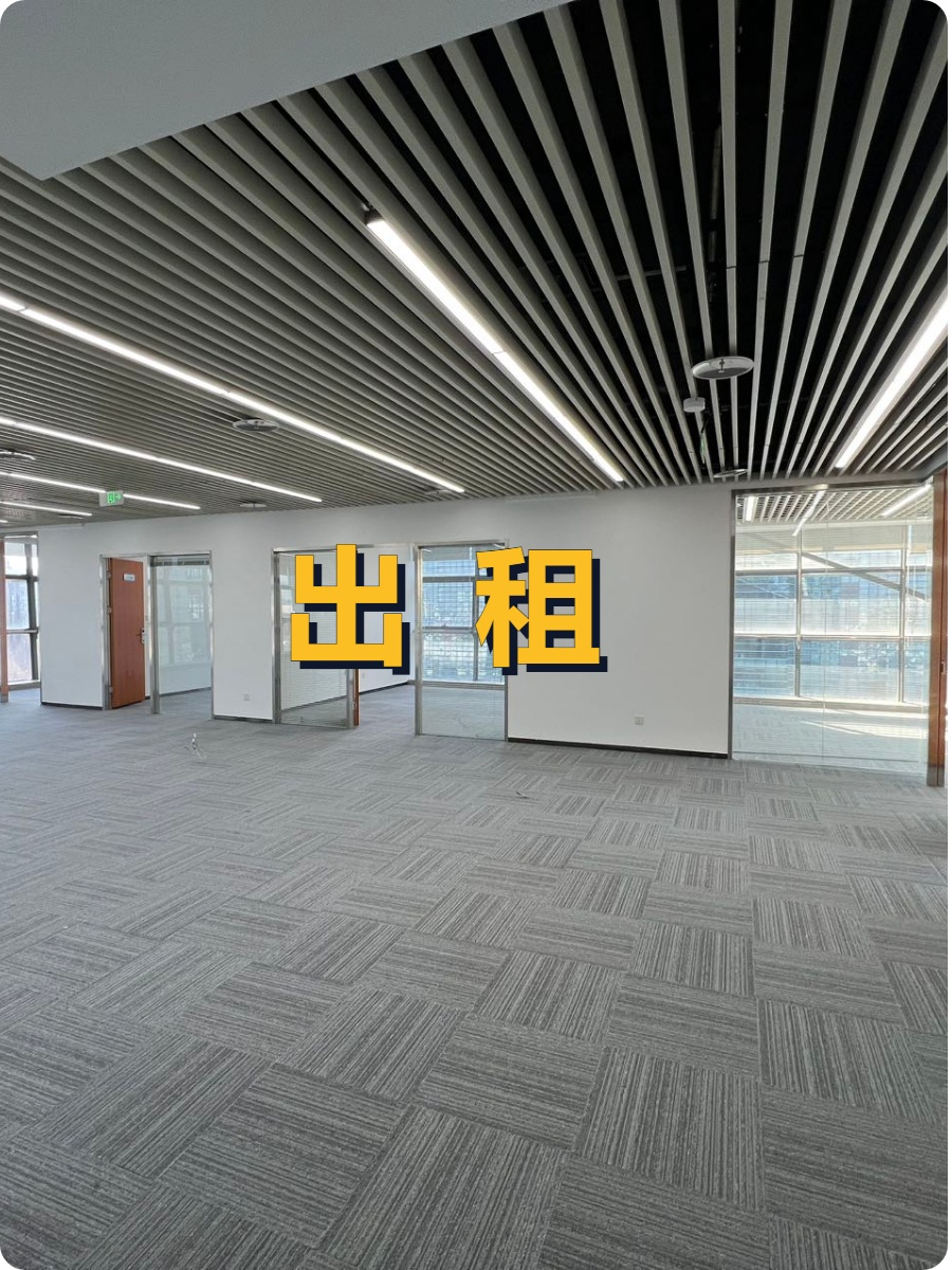 亦庄地标，见证城市未来变迁