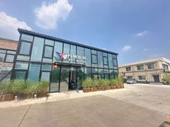 通惠河畔LOFT，创意办公新选择 - 缩略图 2