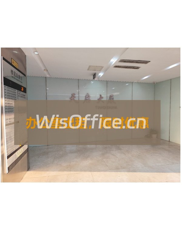 望京企业必看：5分钟地铁通勤无忧 - 首图