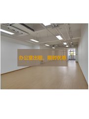 望京商务眼红！天启大厦露台俯瞰CBD - 缩略图 1