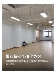 望京核心188平办公 - 缩略图 1