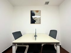 天辰大厦113平米办公空间 - 缩略图 32