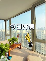 天通科技园·西塔 40-1200㎡精装办公 - 缩略图 1