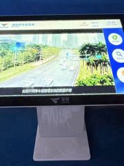 天通科技园·西塔｜95㎡精装办公 - 缩略图 14