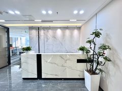 CBD现房 天阶大厦378平 高区视野 俯瞰西山 - 缩略图 1