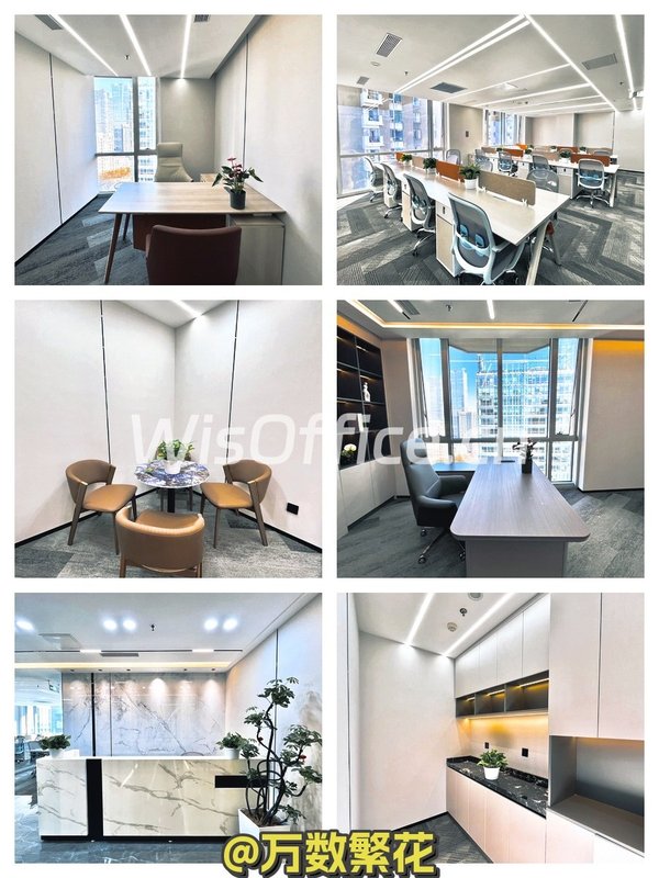 北京CBD天阶大厦，租金低至一杯星巴克 - 首图