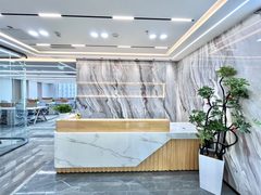 东三环现房437平 双地铁 俯瞰西山 - 缩略图 1