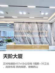 忽视效率布局，每年多亏几十万 - 缩略图 1