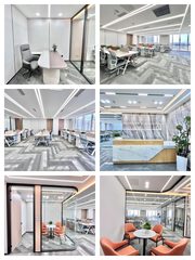 金台夕照 | 天阶大厦 | 办公还能省多少？ - 缩略图 1