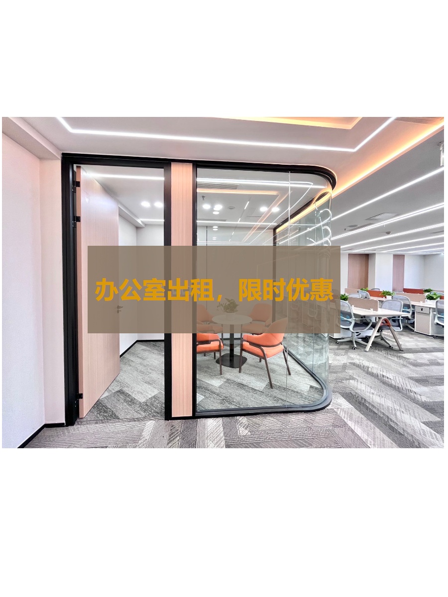 俯瞰西山，远眺中国尊，视野无界