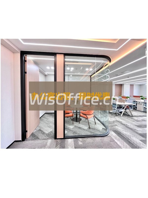 俯瞰西山，远眺中国尊，视野无界 - 首图