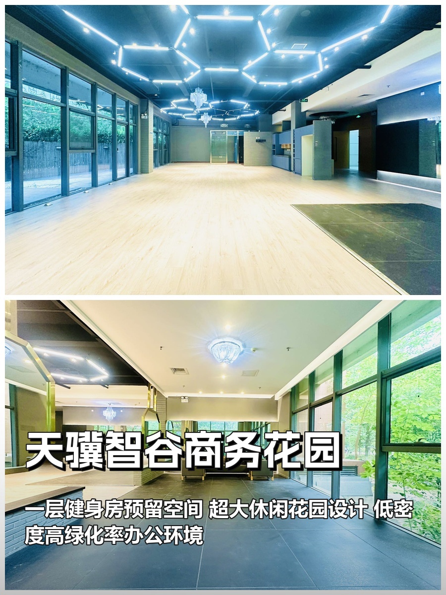 行政空间改造，效率直接翻倍