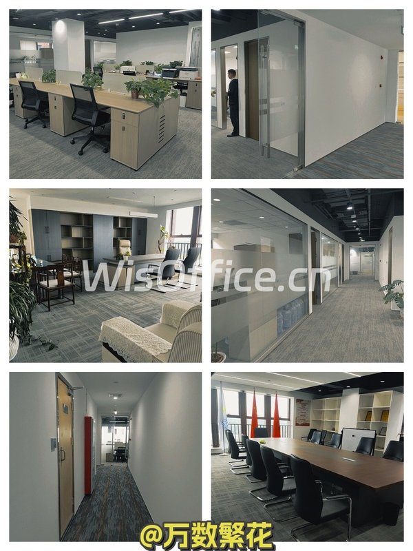 海淀奥北科技园 540㎡ 全落地窗 三面采光 - 首图