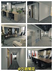 海淀奥北科技园 540㎡ 全落地窗 三面采光 - 缩略图 1