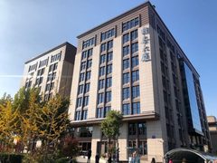 海淀科技园，租金低至一杯瑞幸价 - 缩略图 21