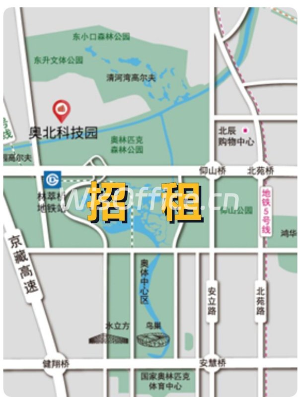 奥北科技园 276㎡ 5米层高 园区配套全 - 首图
