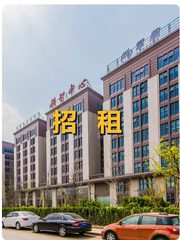 花园独栋 276㎡ 北五环近 - 缩略图 1