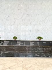 花园独栋 276㎡ 北五环近 - 缩略图 4