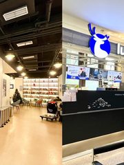 花园独栋 276㎡ 北五环近 - 缩略图 11