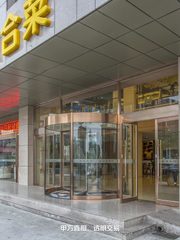 办公室选址中，我好喜欢落地窗 - 缩略图 15