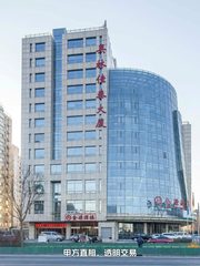 办公室选址中，我好喜欢落地窗 - 缩略图 19