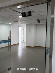 办公室选址中，我好喜欢落地窗 - 缩略图 3