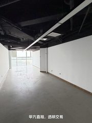 办公室选址中，我好喜欢落地窗 - 缩略图 11