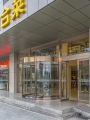 🌿窗边一束光，我的亚奥静谧天地 - 缩略图 15