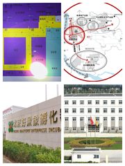 生物医药基地大空间，869平米灵活办公 - 缩略图 1