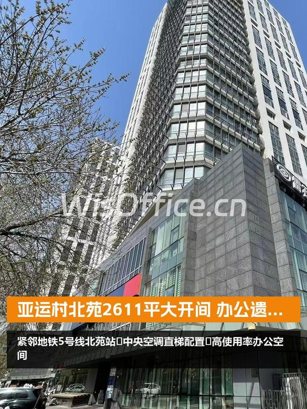 媒体村2611平大开间 双地铁 可注册 - 首图