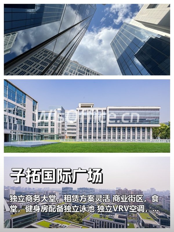 传媒公司必看：这套房俩露台能办100人发布会 - 首图