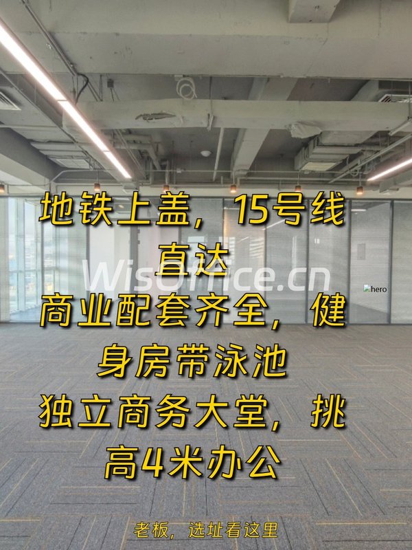 初创团队怕押三付一怎么办 - 首图