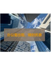 团队必争：494平米高效协作空间 - 缩略图 1