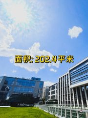 子拓国际广场 15号线地铁上盖 4米挑高 - 缩略图 1