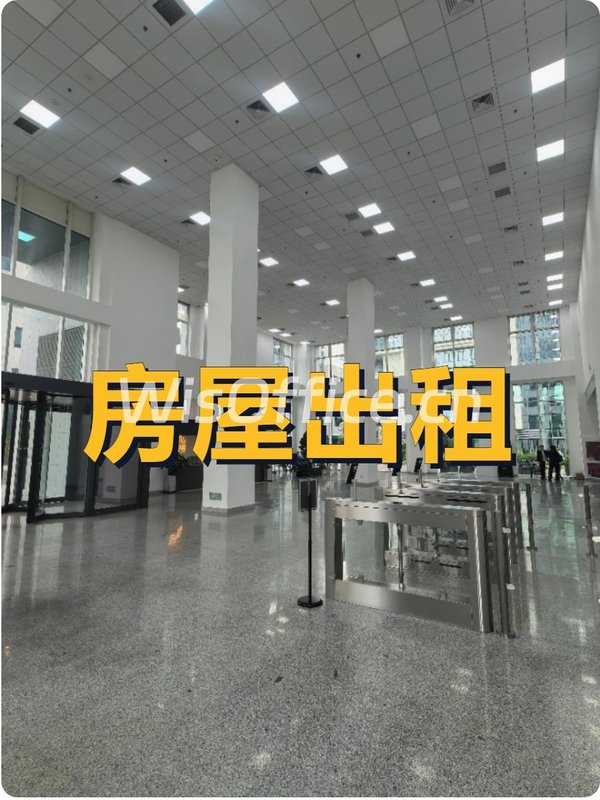 推荐子拓国际广场97.6平低密度办公带健身 - 首图