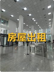 推荐子拓国际广场97.6平低密度办公带健身 - 缩略图 1