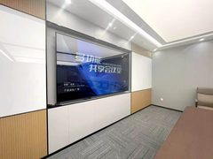 推荐子拓国际广场97.6平低密度办公带健身 - 缩略图 19