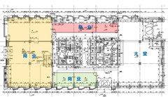 亚运村这座楼，竟见证时代变迁？ - 缩略图 2