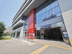 北苑生态办公区，地铁上盖看公园 - 缩略图 3