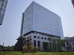 北苑生态办公区，地铁上盖看公园 - 缩略图 7