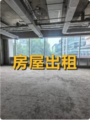 推荐子拓国际广场7550平独栋办公带健身游泳馆 - 缩略图 1