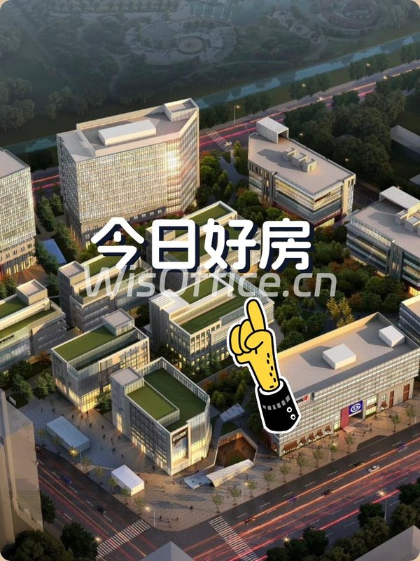 子拓国际广场93-155平地铁上盖公园景观 - 首图