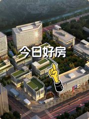 子拓国际广场93-155平地铁上盖公园景观 - 缩略图 1