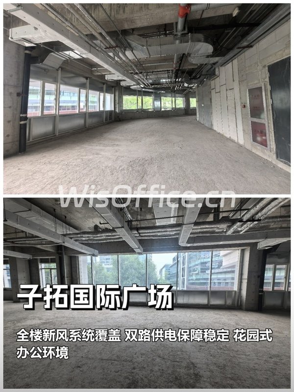 北湖渠西路独栋办公 7550㎡ 4.5米层高 低密度园区 - 首图