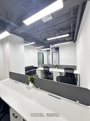 真房｜子拓国际广场 |116平｜地铁口即达 - 缩略图 10