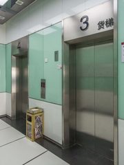 海淀五道口｜10平共享工位 - 缩略图 19